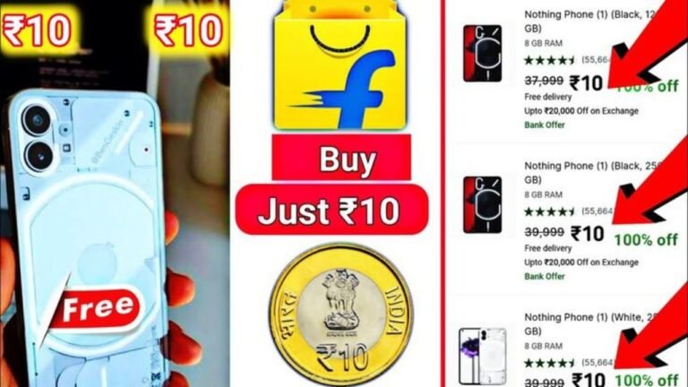 डिस्काउंट ऑफर में सस्ता मोबाइल कैसे खरीदें? जानिए आसान तरीके!